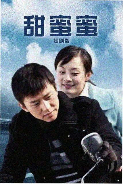 热播榜第二名 母亲的厨房